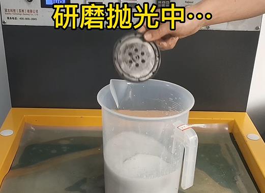 圆轮状土默特左铝件样品